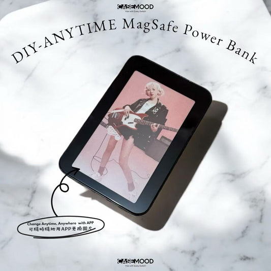 DIY Power Bank