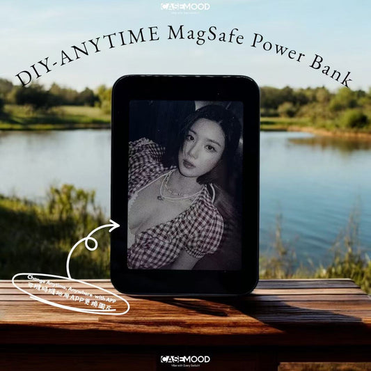 Casemood DIY Powerbank