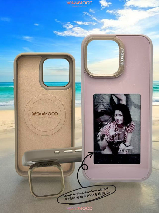 Eunbi Phone Case