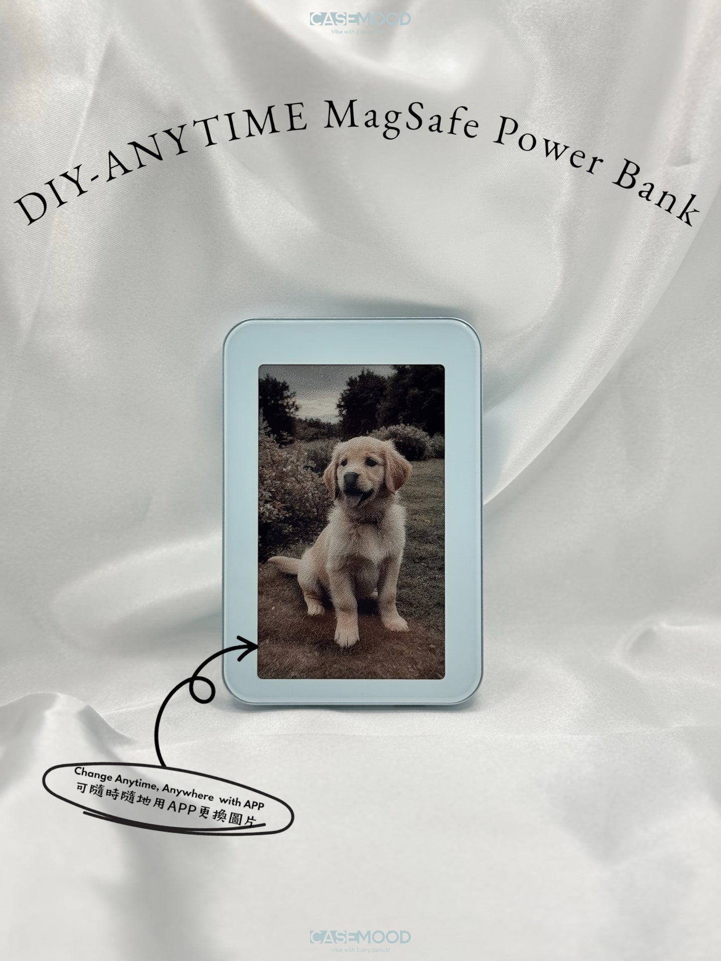 DIY-ANYTIME MagSafe Power Bank