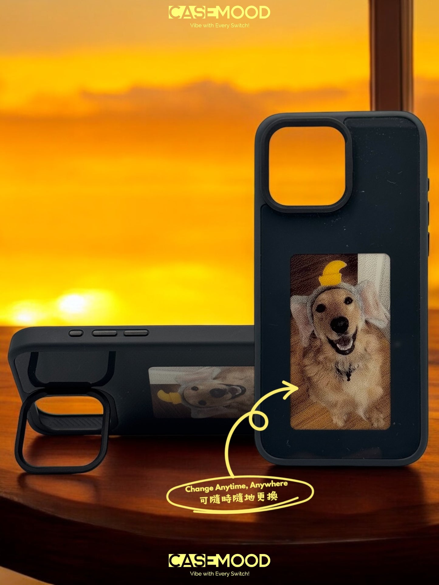 iPhone 13 DIY-Anytime Phone Case (支架款)