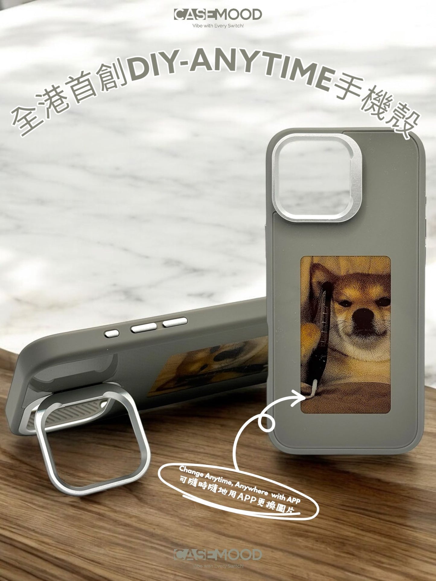 iPhone 16 Pro DIY-Anytime Phone Case with Ring Stand (Non-MagSafe)