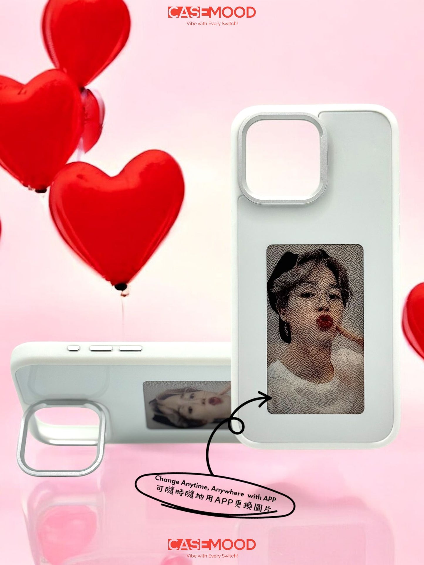 iPhone 15 DIY-Phone Case (支架款)