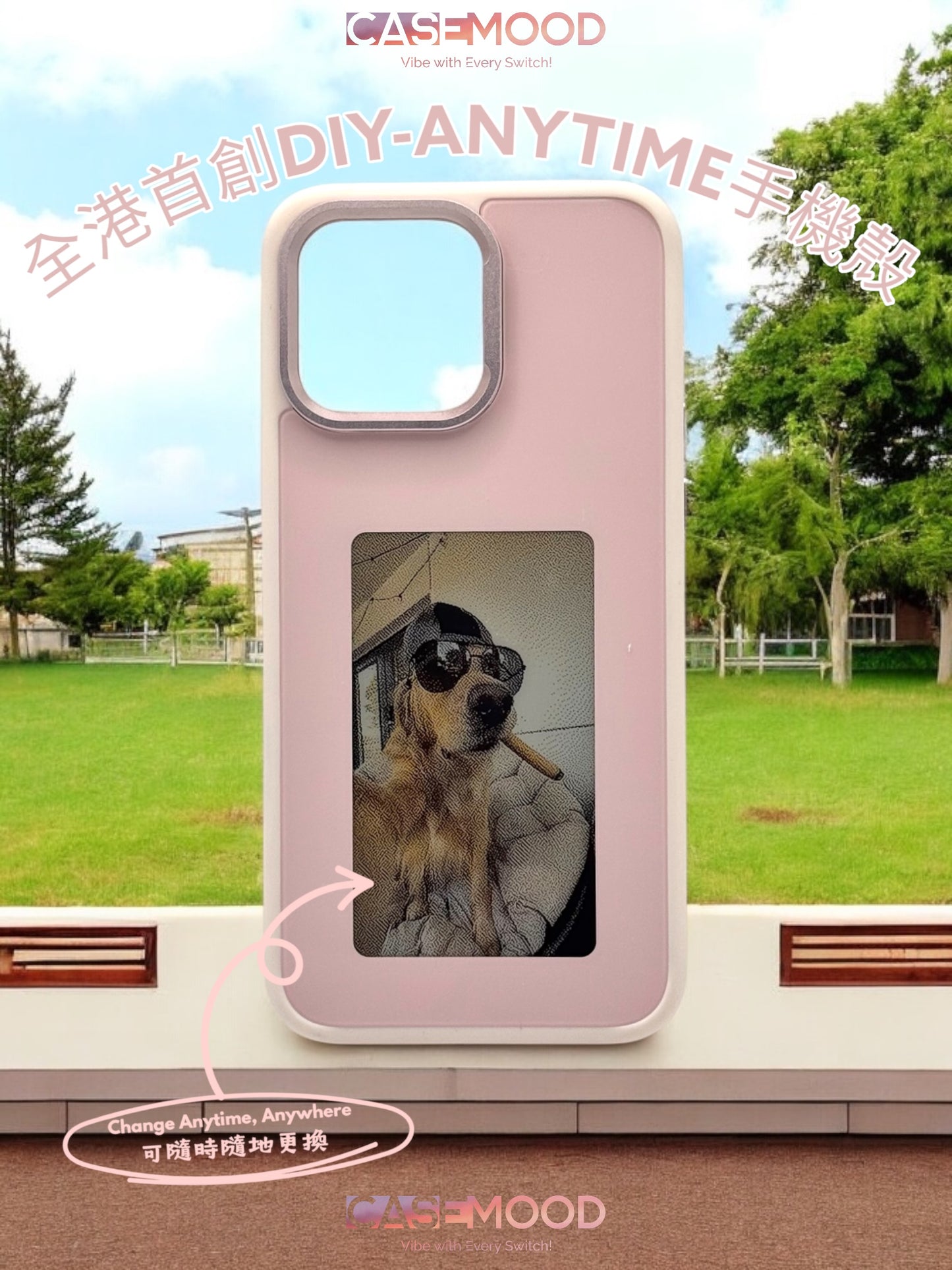 iPhone 16 Pro Max DIY-Anytime Phone Case