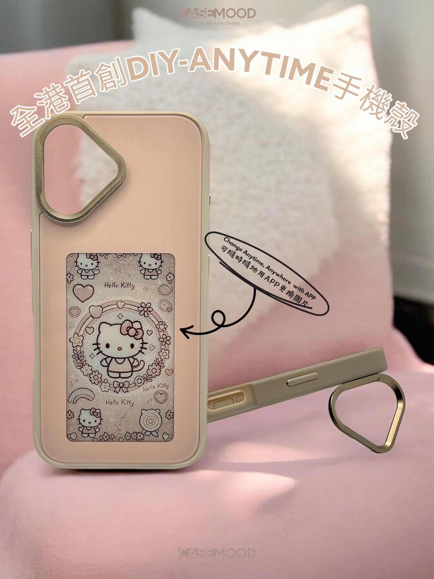 iPhone 16 DIY-Anytime Phone Case with Ring Stand