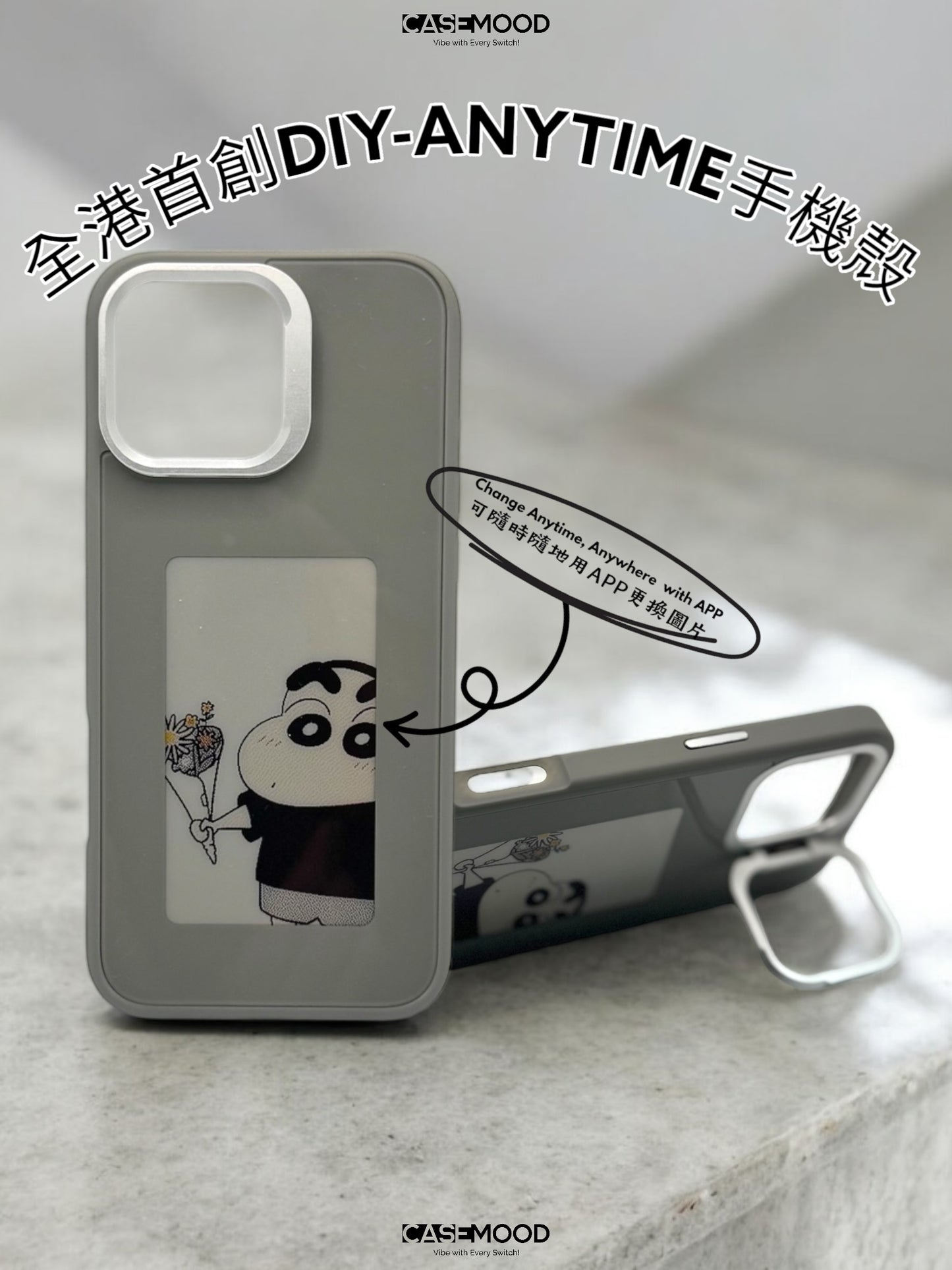 iPhone 16 Pro Max DIY-Anytime Phone Case with Ring Stand