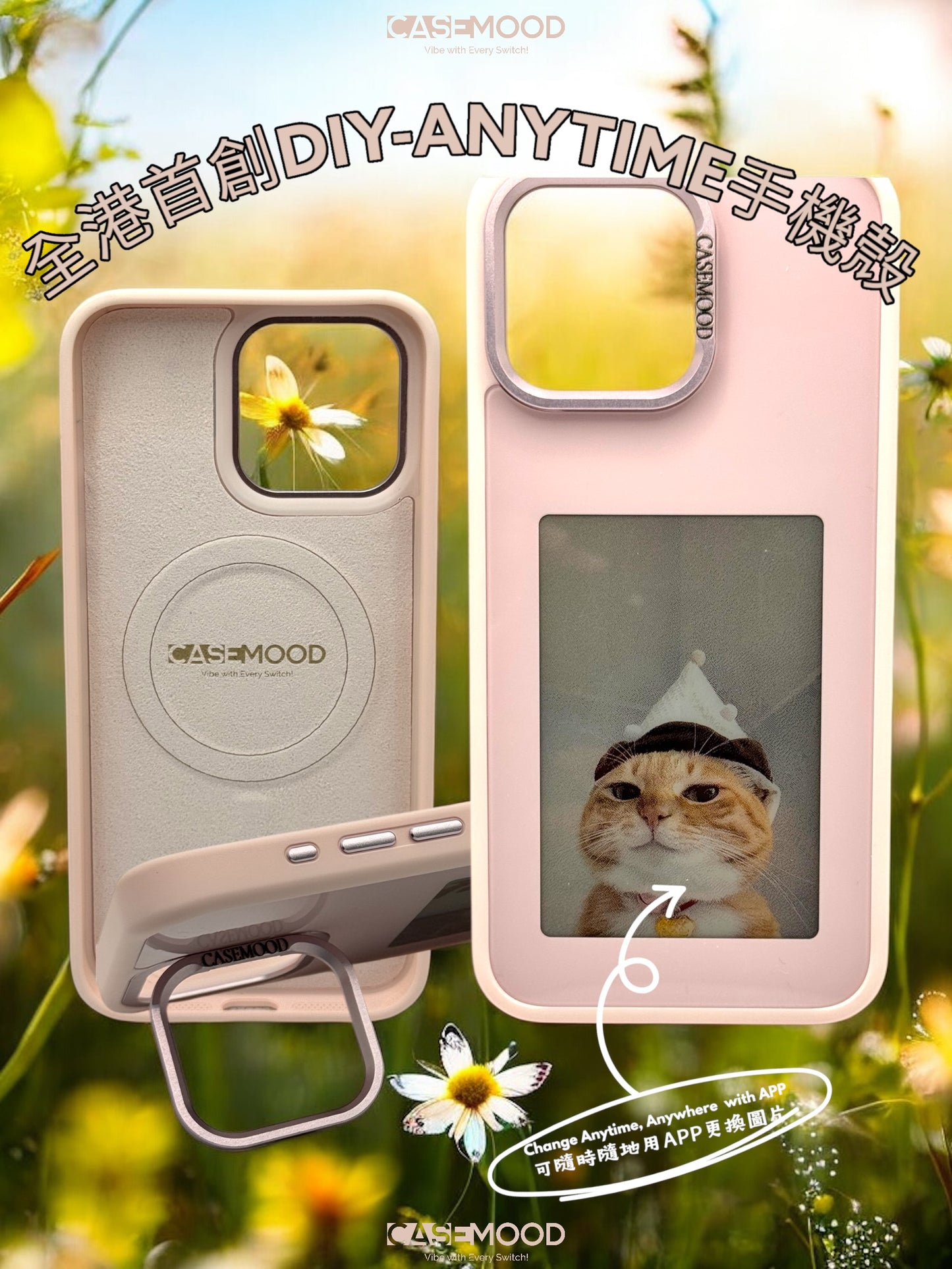 iPhone 15 Series Customizable Phone Case w/ Adjustable Ring Stand & MagSafe