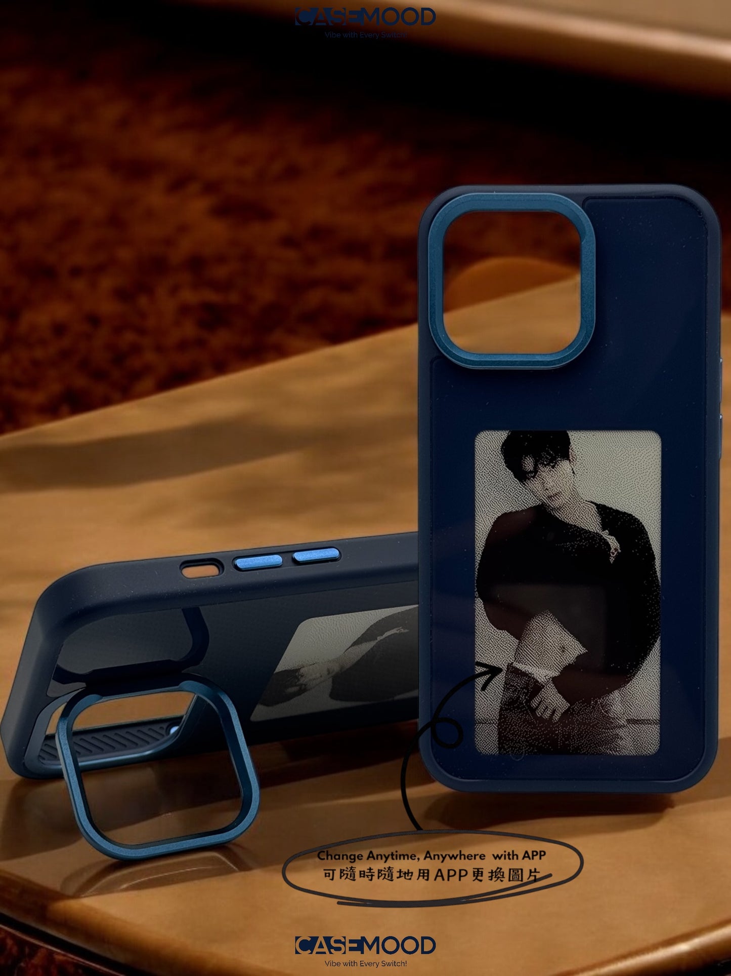 iPhone 13 DIY-Anytime Phone Case (支架款)