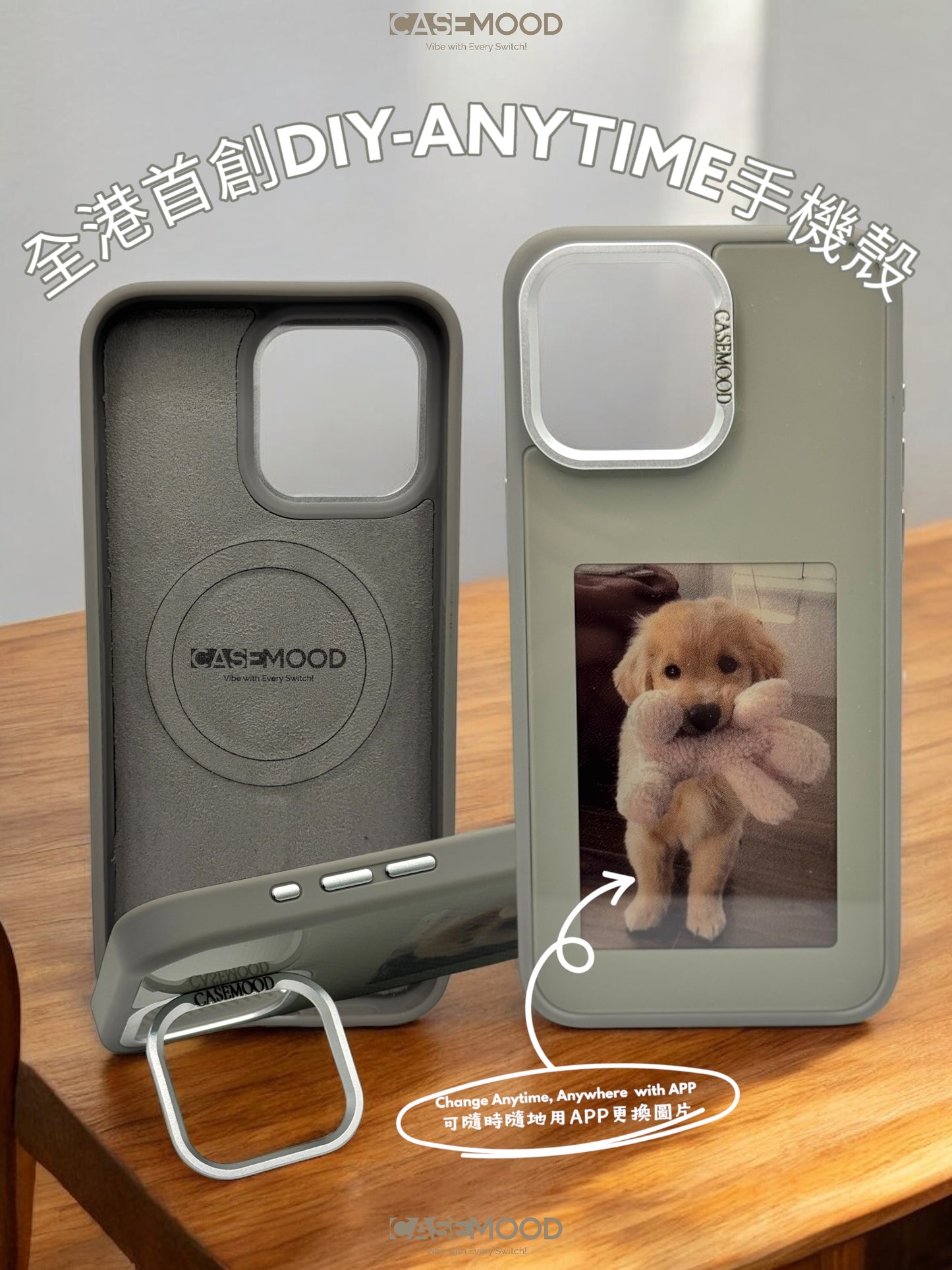 iPhone 15 Series Customizable Phone Case w/ Adjustable Ring Stand & MagSafe