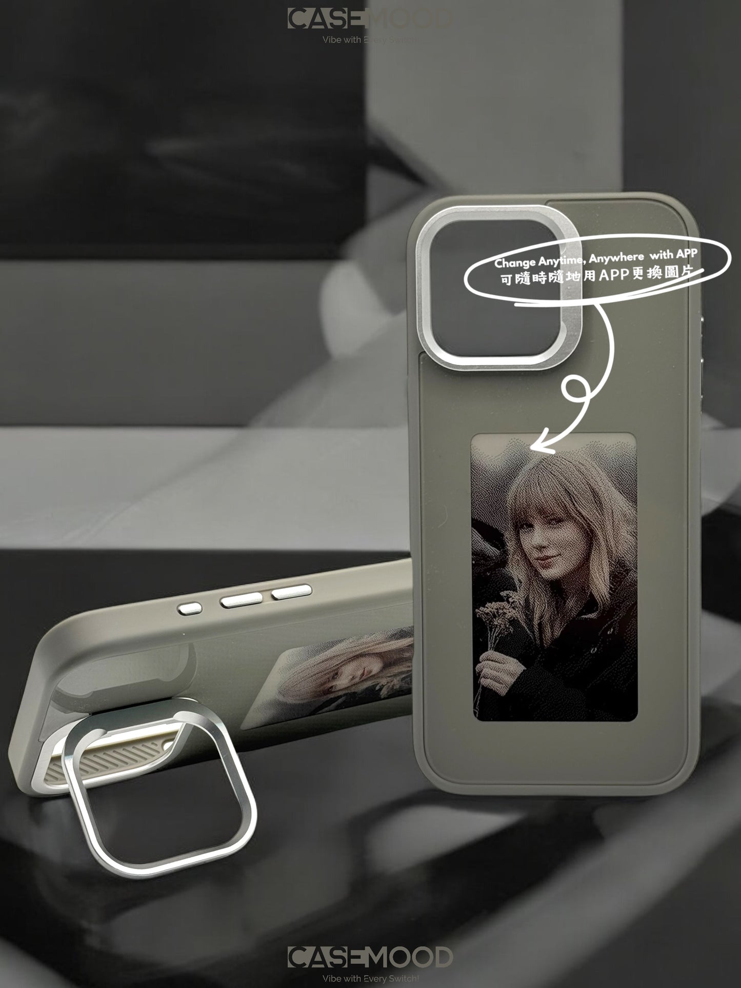 iPhone 13 DIY-Anytime Phone Case (支架款)