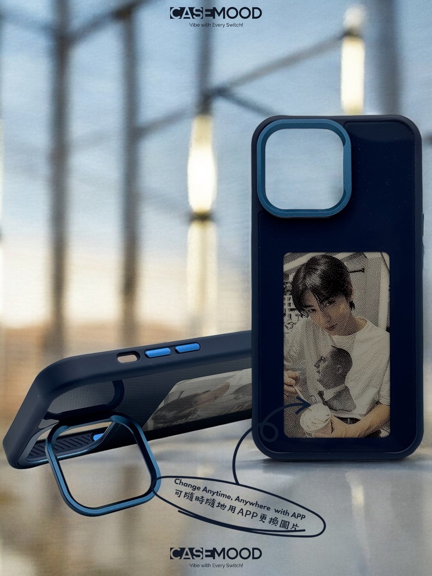 iPhone 14 DIY-Phone Case (支架款)