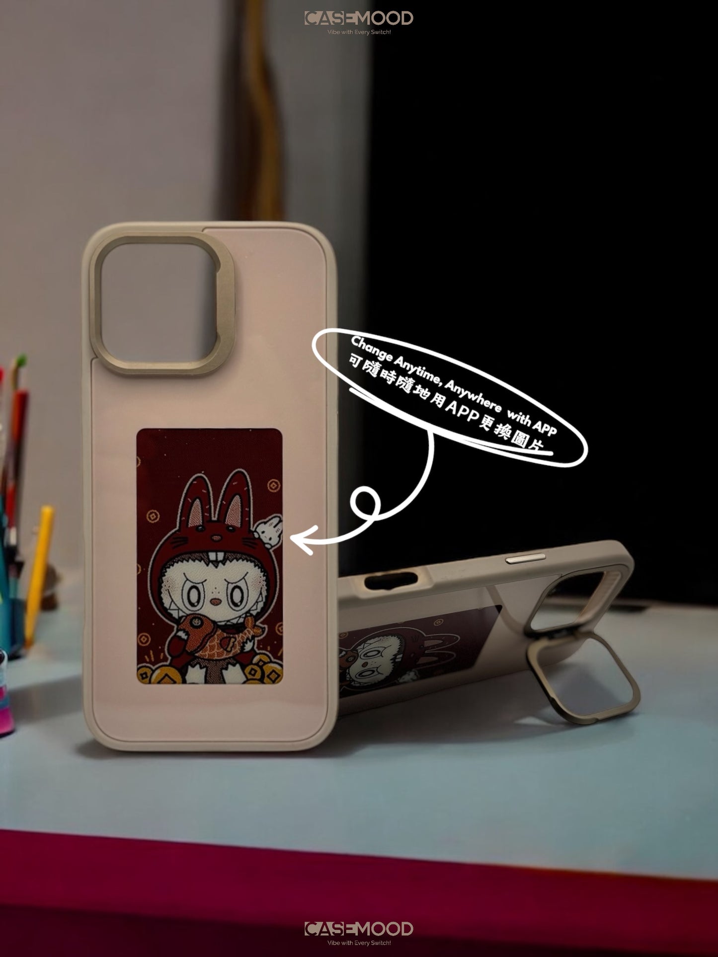 iPhone 16 Pro Max DIY-Anytime Phone Case with Ring Stand