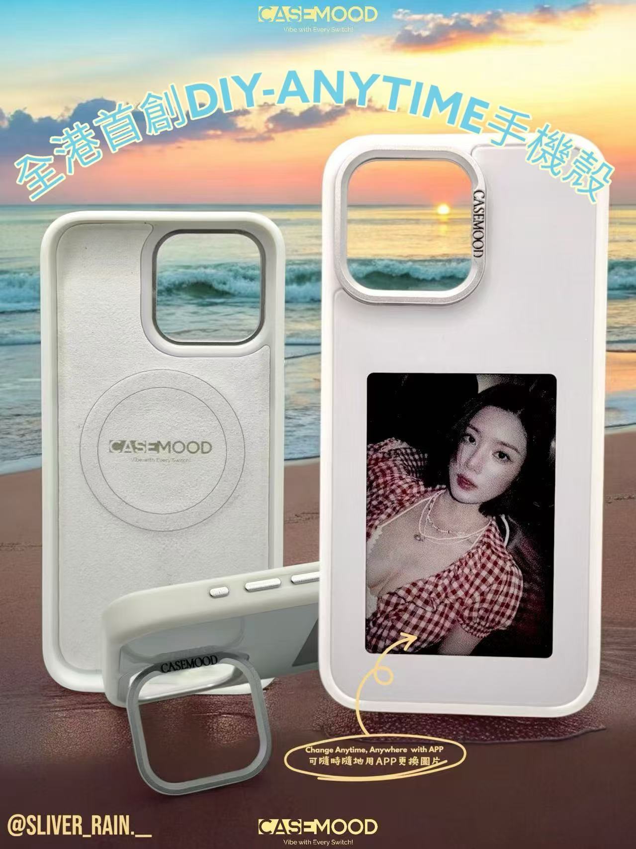 iPhone 15 Series Customizable Phone Case w/ Adjustable Ring Stand & MagSafe