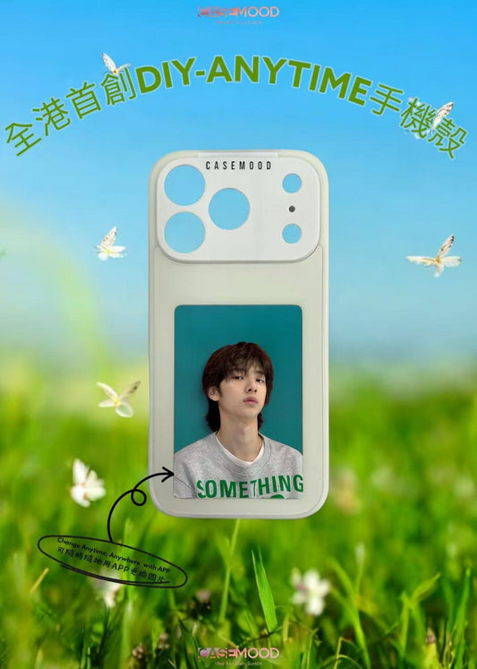 Casemood Custom Anytime-Swap iPhone 17 Case | Interchangeable Back Cover, MagSafe Compatible for iPhone 17, 17 Pro, 17 Pro Max