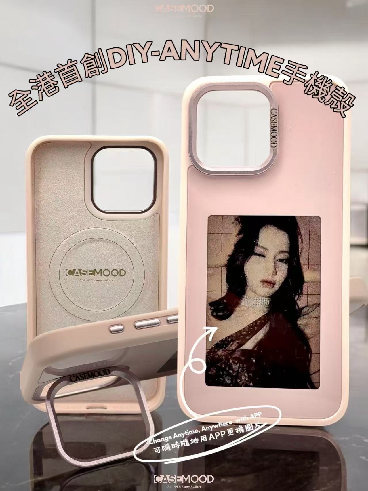 iPhone 15 Series Customizable Phone Case w/ Adjustable Ring Stand & MagSafe