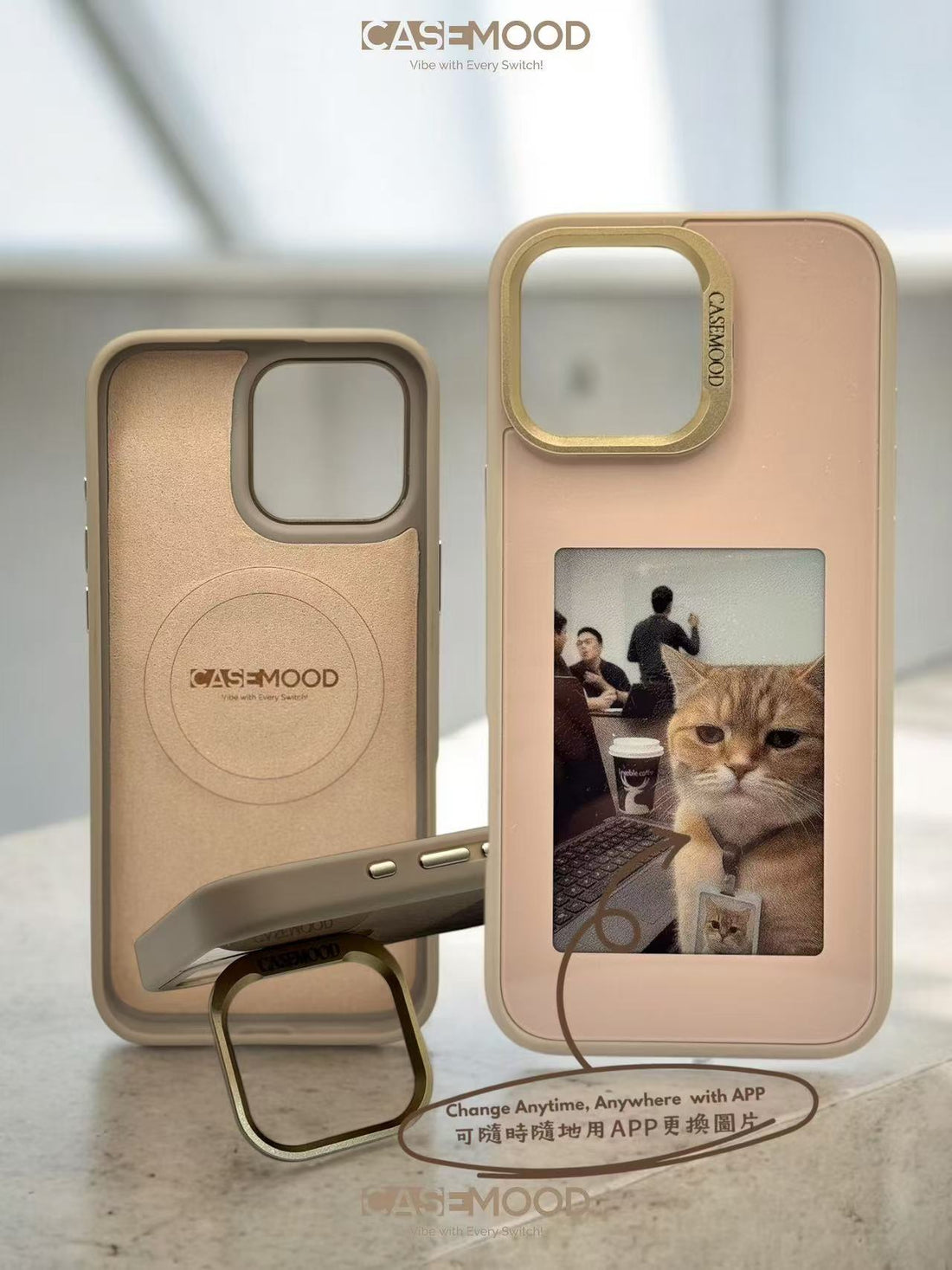 Personalized Phone Case with cat design