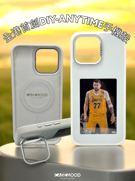 iPhone 15 Series Customizable Phone Case w/ Adjustable Ring Stand & MagSafe