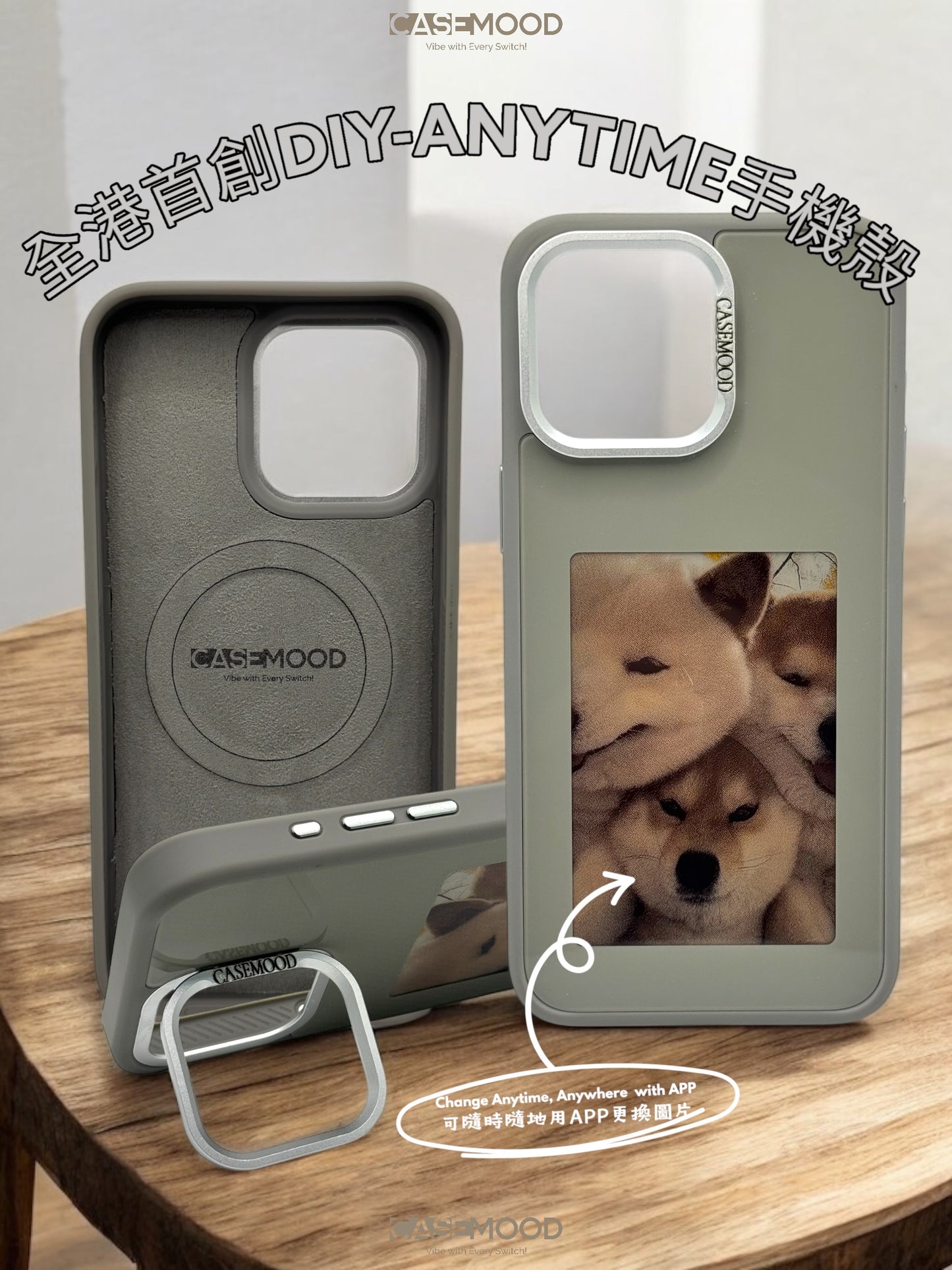iPhone 14 Series DIY Customizable Case MagSafe-Supported w/ Adjustable Ring Stand