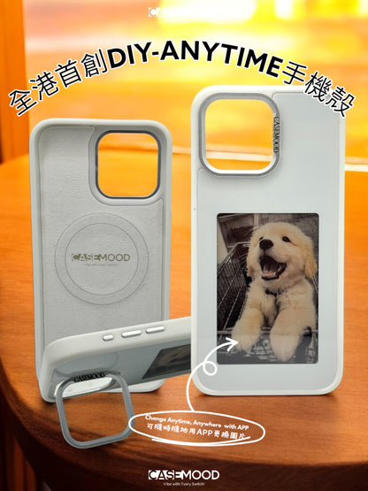iPhone 14 Series DIY Customizable Case MagSafe-Supported w/ Adjustable Ring Stand