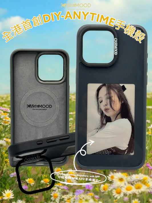 iPhone 15 Series Customizable Phone Case w/ Adjustable Ring Stand & MagSafe