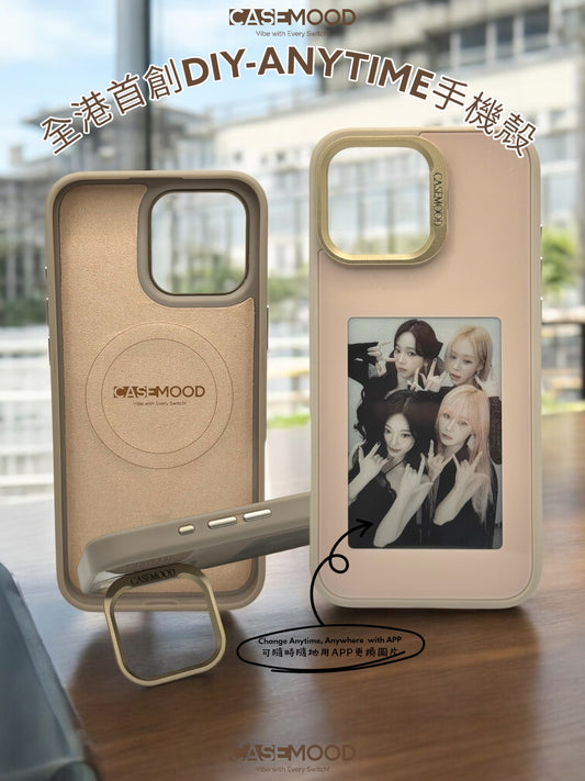 iPhone 16 Series Customizable Case with Adjustable Stand & MagSafe