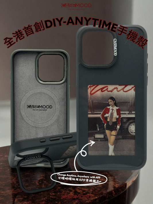 iPhone 14 Series DIY Customizable Case MagSafe-Supported w/ Adjustable Ring Stand