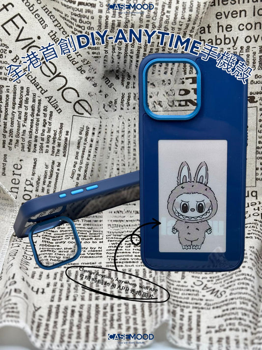 iPhone 16 Pro DIY-Anytime Phone Case with Ring Stand (Non-MagSafe)
